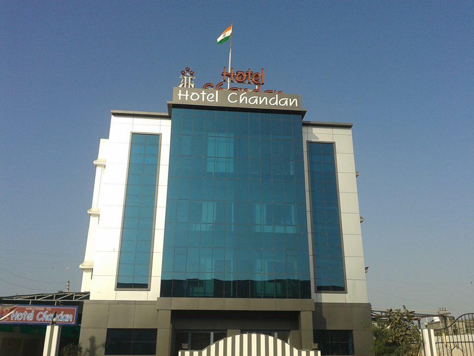 Hotel Chandan Gandhidham Exterior photo